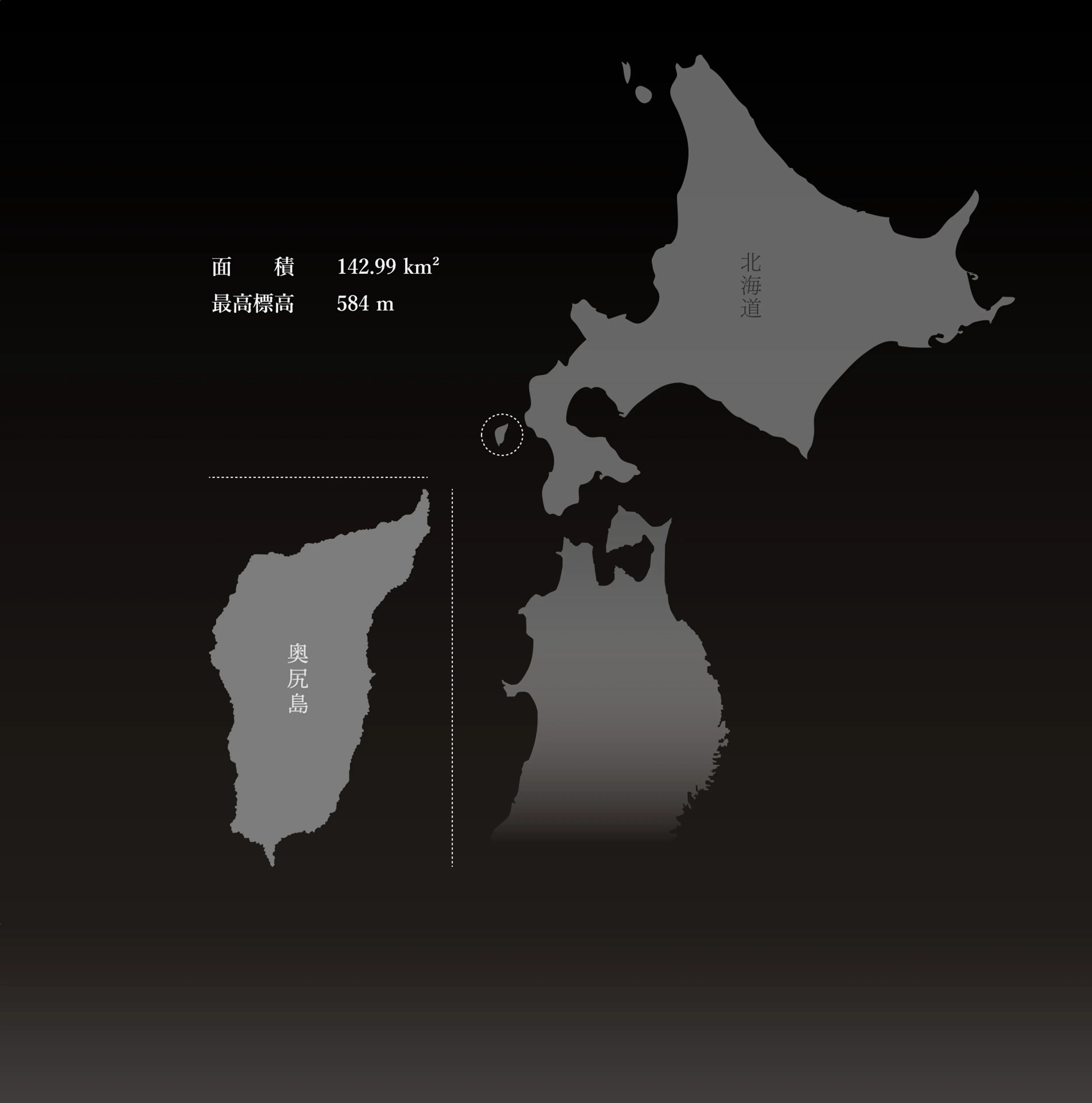 北海道地図