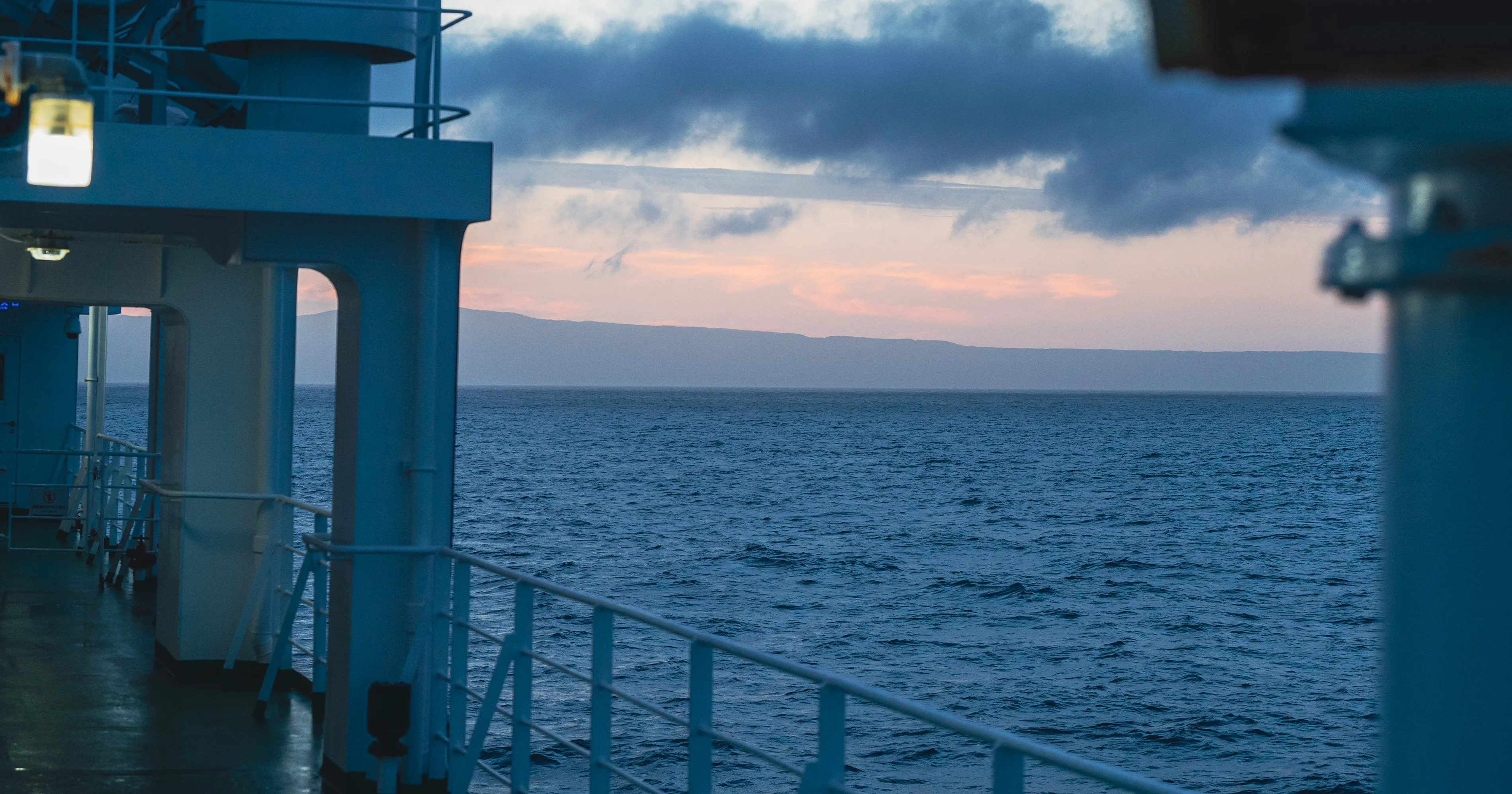 株式会社 JOIN 島と生きる